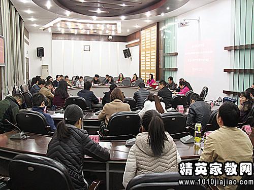 公务员入职培训心得体会