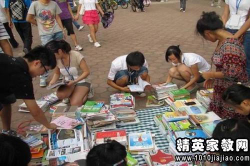 毕业生爱心捐书倡议书格式范本