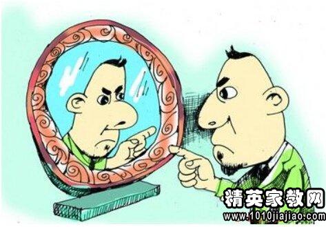 自我评价怎么写比较好