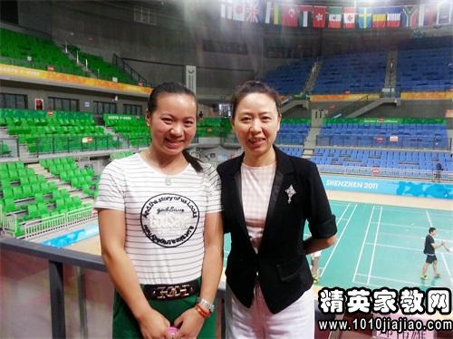 2016教师解放思想大讨论心得体会