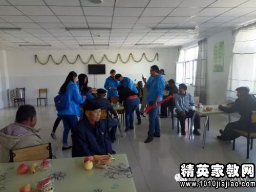 大学生慰问敬老院活动策划书