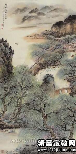 小学古诗两首《题西林壁》《游山西村》说课稿