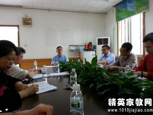 小学教师学习群众线路教育实践活动心得体会