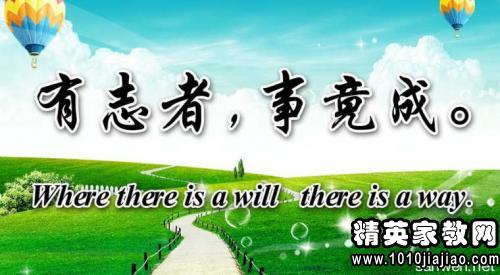 ——关键在于心灵的感受