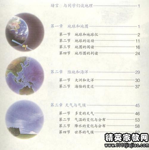 梦境解析，昨晚梦见自己牙齿掉了，意味着什么？