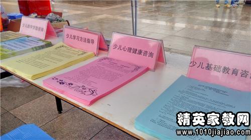 2016年三月学雷锋活动总结