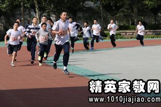 趣味运动会作文600字