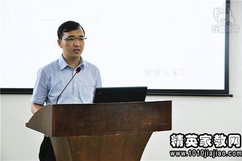 2015大学生社会实践评语大全