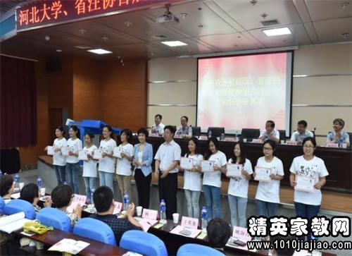 名气毕业典礼初中解说词大不初中海班级图片