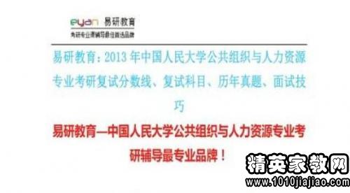 中兴面试笔试题目分享公共部分和C++部分 | 题