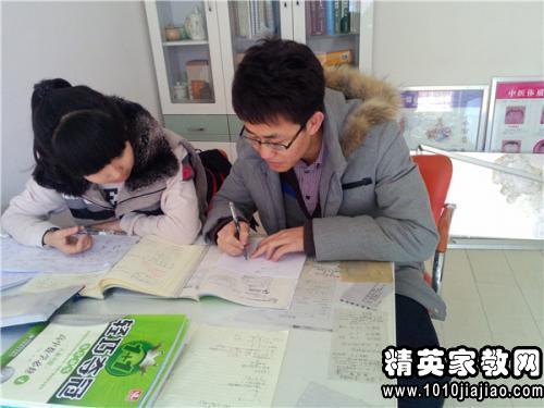 寒假社会实践个人总结范文