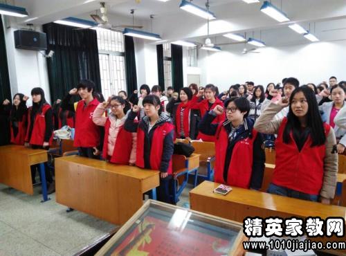 大学学雷锋活动总结