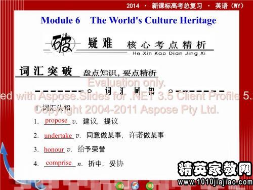 2015关于高三英语教师年终述职报告