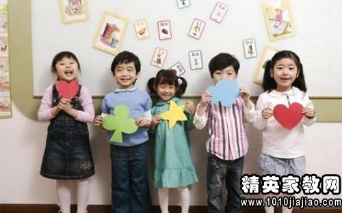 幼师自我介绍