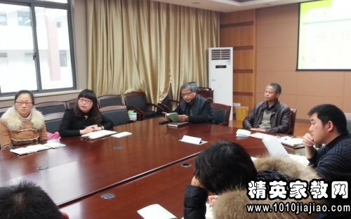 2016大学班主任工作计划范文