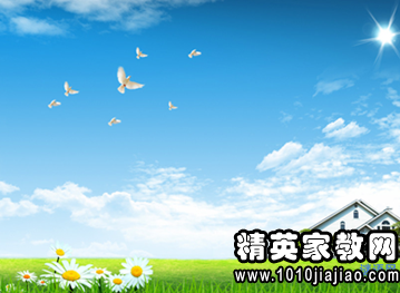 有关于天气的谚语大全