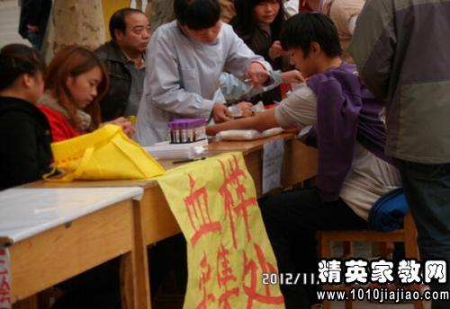 学雷锋示范点事迹材料范文