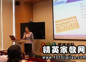 银行副经理竞聘演讲稿范文大全