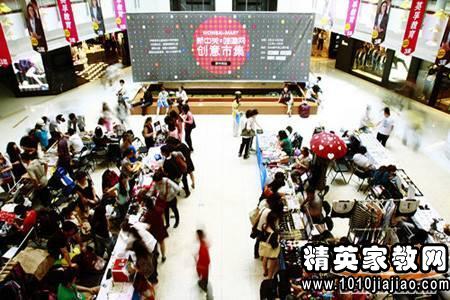 2014年KTV圣诞节活动方案