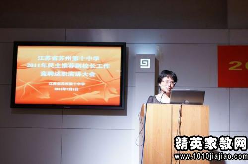 办公室主任岗位个人承诺书范文