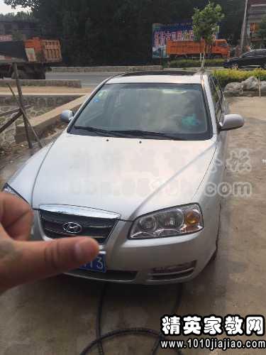 南京暂住证如何办理