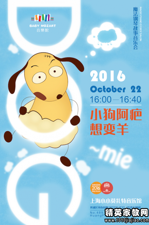 善意的谎言事例。