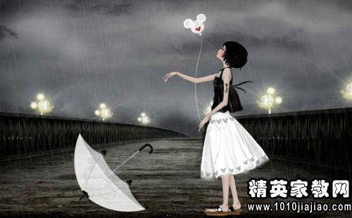 心灵感悟的唯美句子