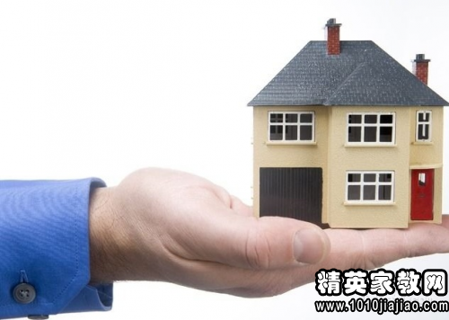 解约协议书格式