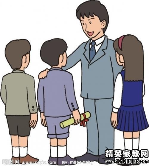 抄袭作业检讨书范文