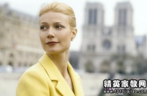 女性职场励志电影