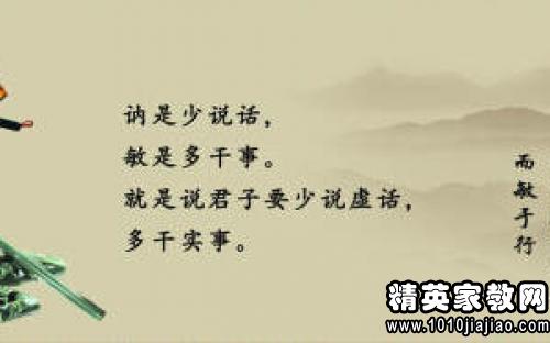 读书的振兴名言警句100句