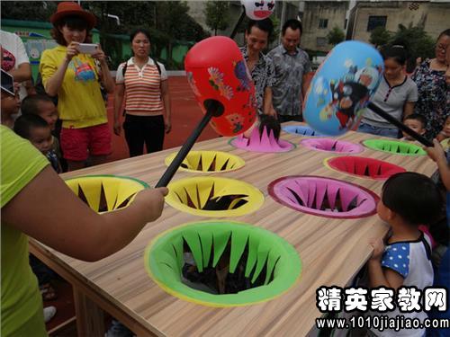 2015年亲子春游活动方案