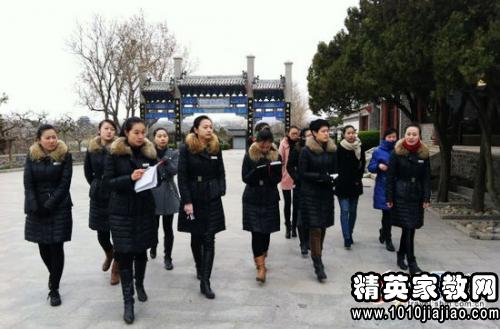 蓬莱阁经典导游词 | 导游词--精英家教网--