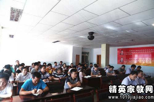 学习正风肃纪警示教育大会心得体会