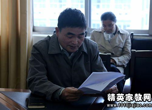 学习正风肃纪警示教育大会心得体会