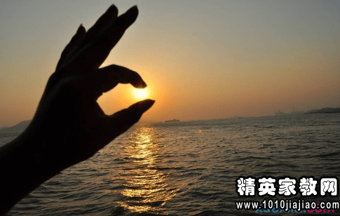 描写阳光优美句子