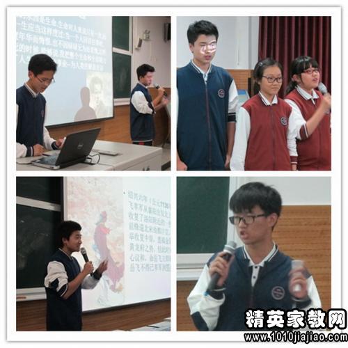 二年级三好学生自荐书