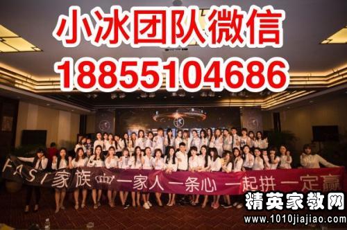 客服部门团队口号