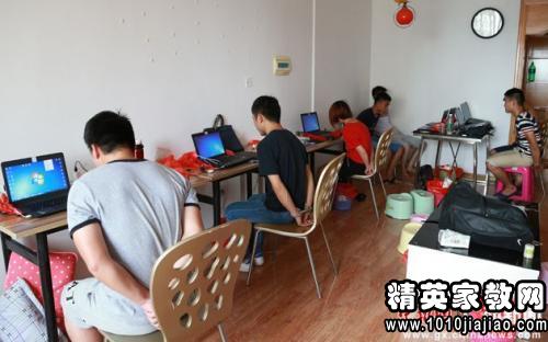 财会专业大学生寒假实习报告