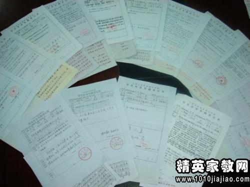 关于护士寒假实践报告范文1500字