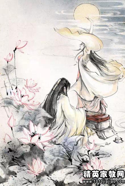 诗经中最唯美句子