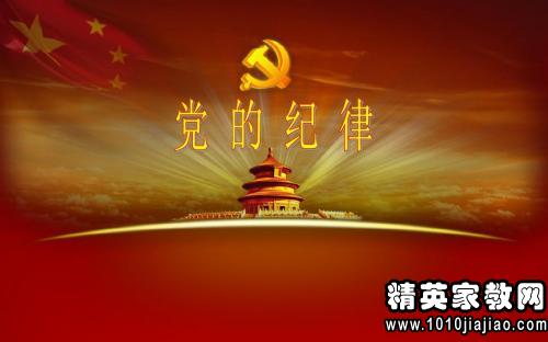 鲁迅先生《彷徨》的读后感1000字