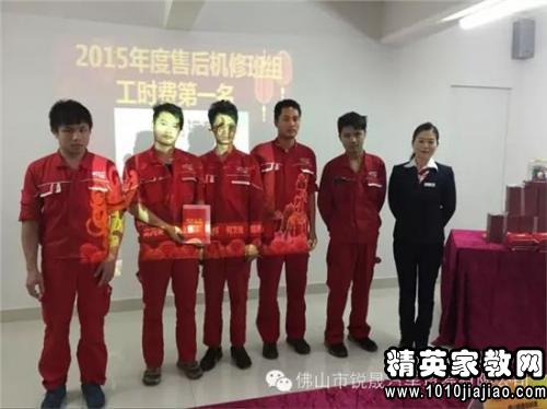 销售精英获奖感言发言稿范文