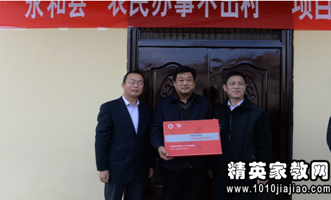 老年农民贫困申请书