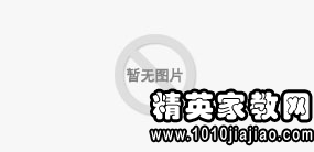 职业生涯规划书前言怎么写