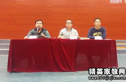 2016最新寒假兼职心得体会[范文] | 范文-