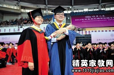 2014清华研究生毕业典礼学生代表卢培龙的发言稿