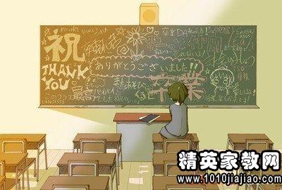 简短大学毕业感言一句话