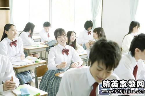 高中生自我评价3篇