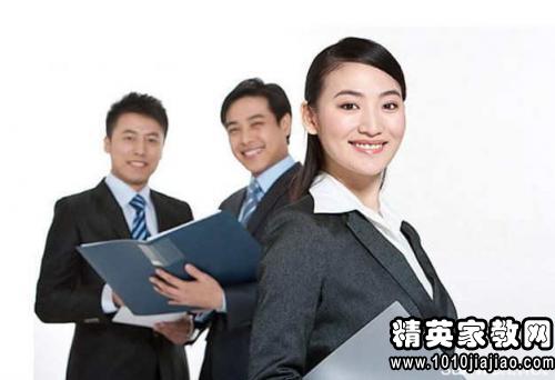 仪表礼仪三原则